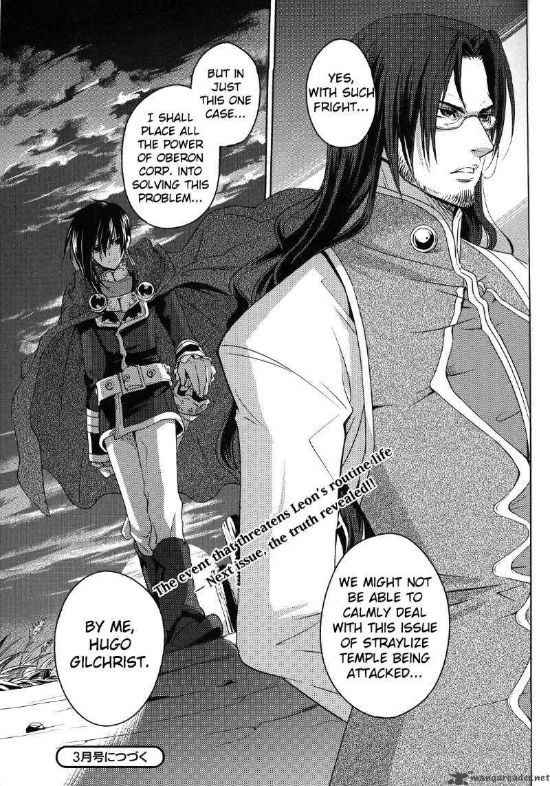 Tales of Destiny: Hakanakikoku no Lion Chapter 1 page 25