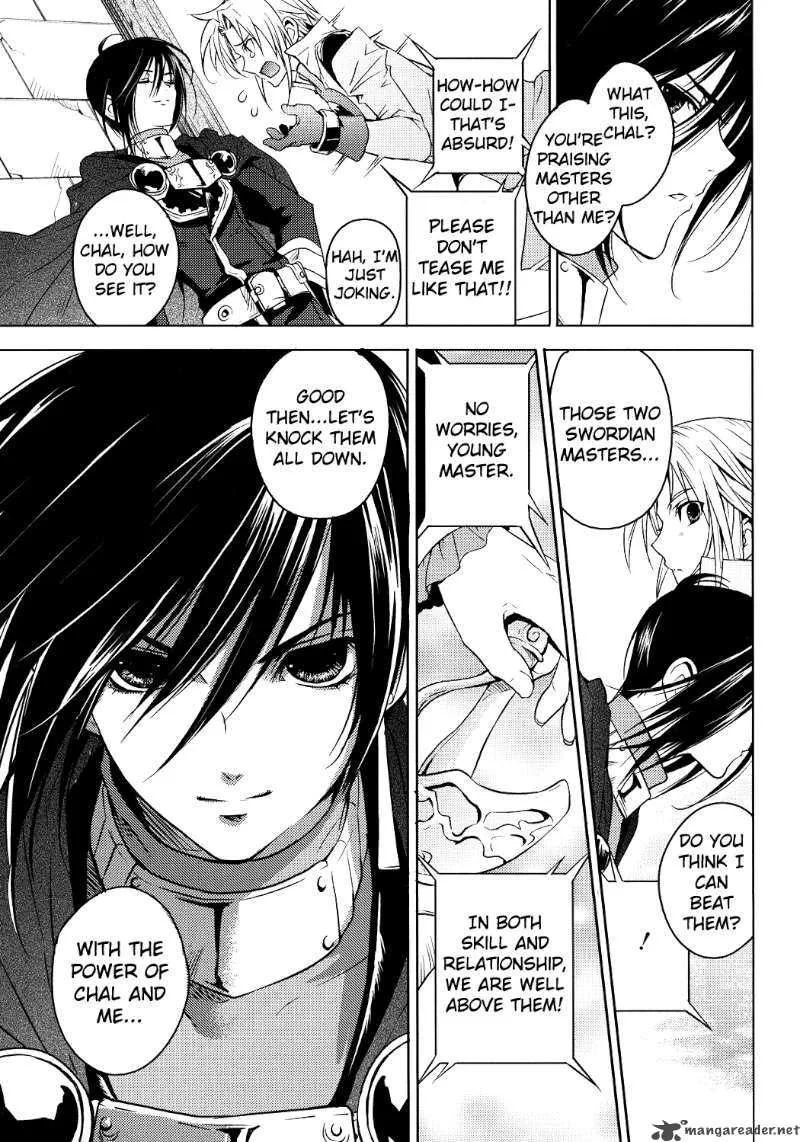 Tales of Destiny: Hakanakikoku no Lion Chapter 1 page 15