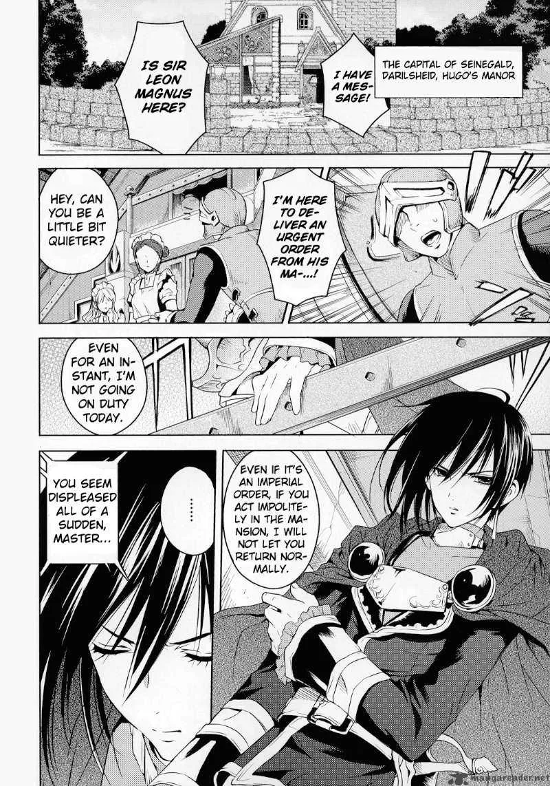 Tales of Destiny: Hakanakikoku no Lion Chapter 1 page 4