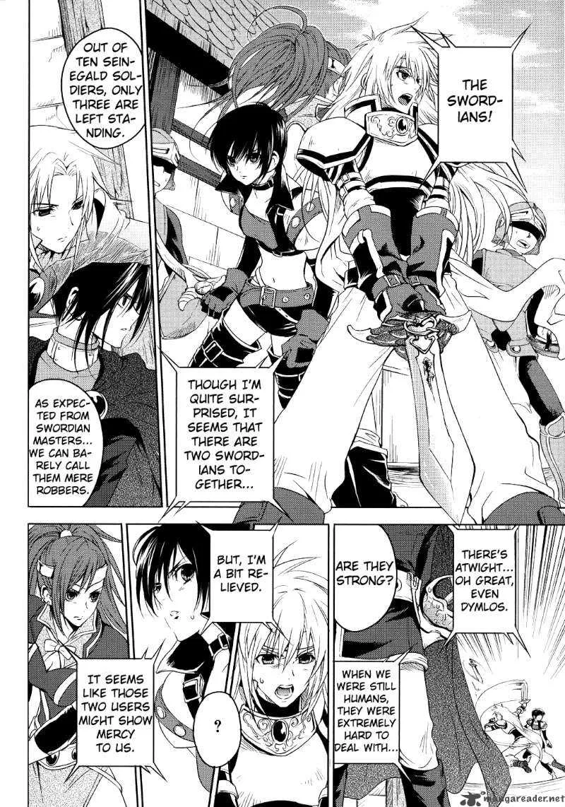 Tales of Destiny: Hakanakikoku no Lion Chapter 1 page 14