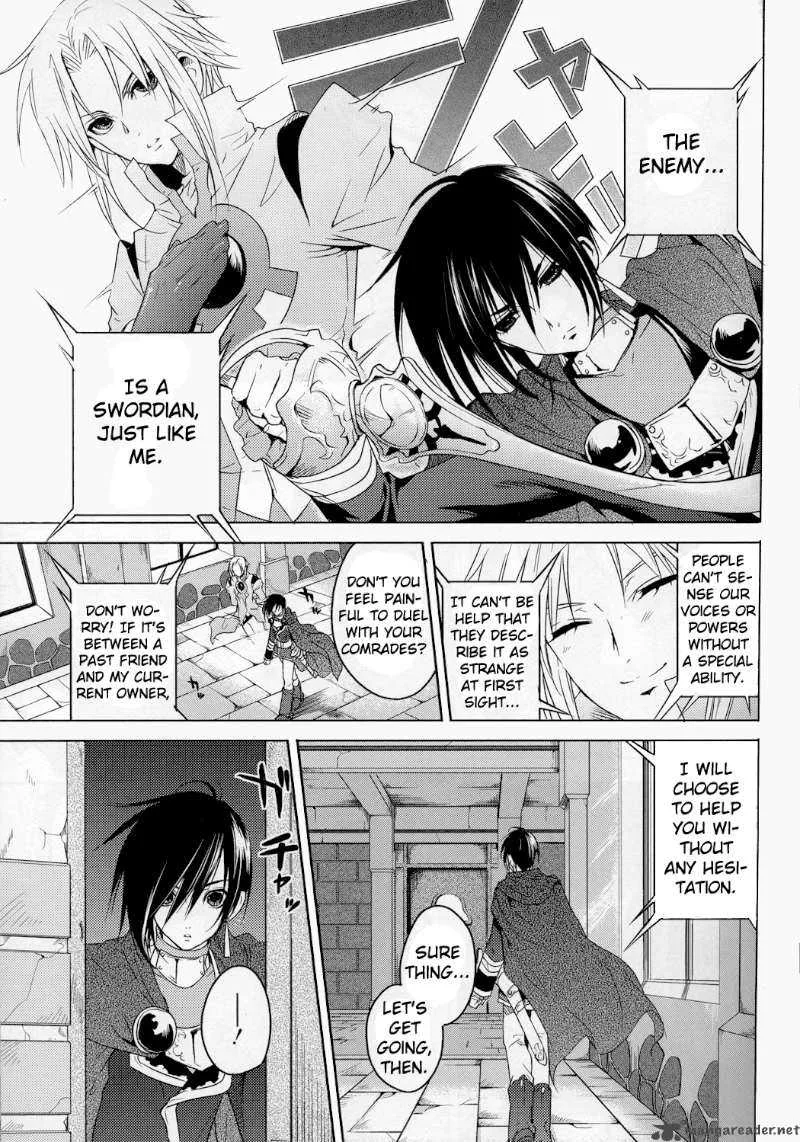 Tales of Destiny: Hakanakikoku no Lion Chapter 1 page 7