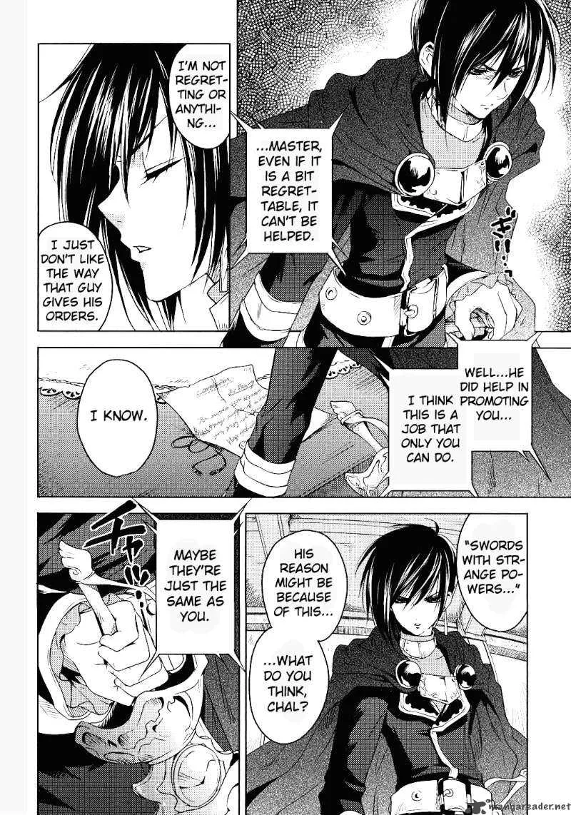 Tales of Destiny: Hakanakikoku no Lion Chapter 1 page 6
