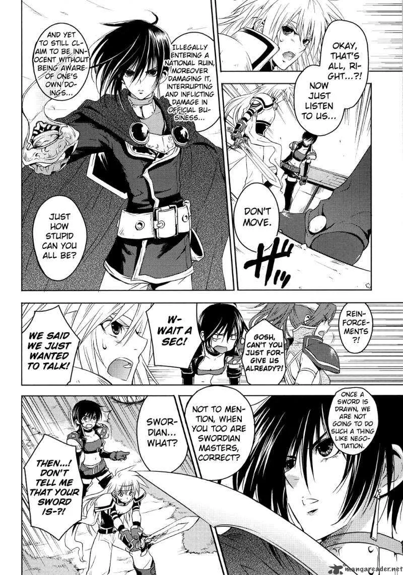 Tales of Destiny: Hakanakikoku no Lion Chapter 1 page 16