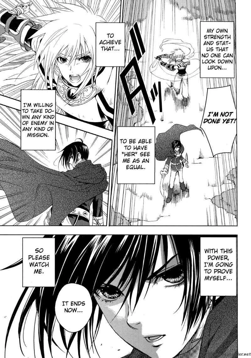 Tales of Destiny: Hakanakikoku no Lion Chapter 1 page 21