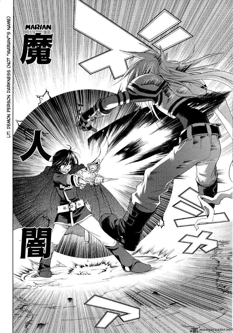 Tales of Destiny: Hakanakikoku no Lion Chapter 1 page 22