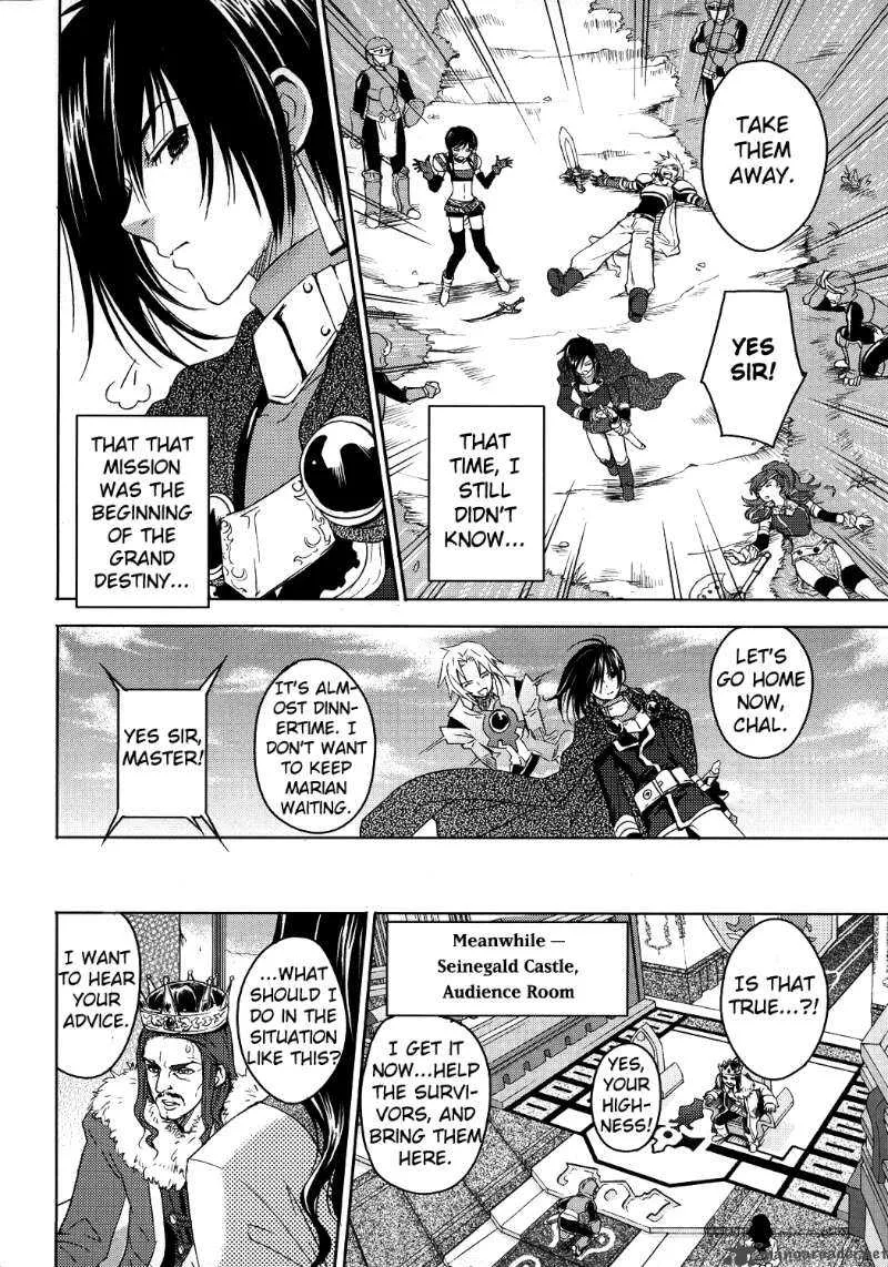 Tales of Destiny: Hakanakikoku no Lion Chapter 1 page 24
