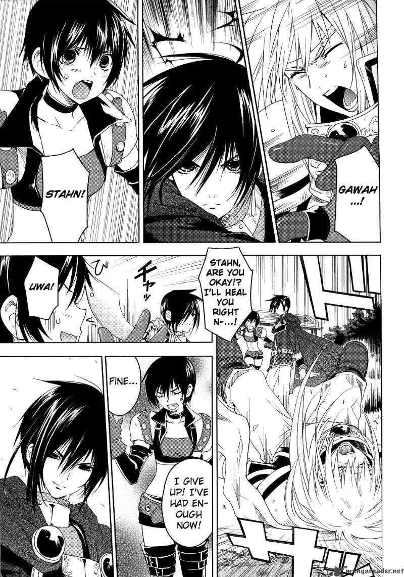 Tales of Destiny: Hakanakikoku no Lion Chapter 1 page 23