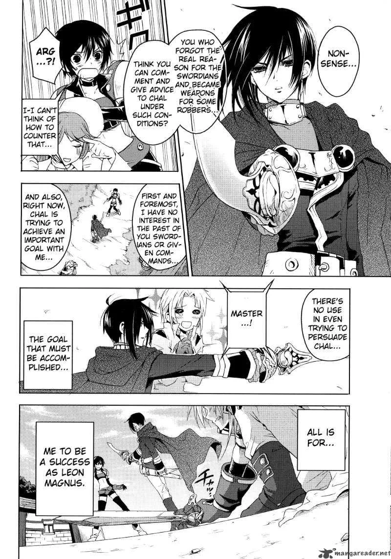 Tales of Destiny: Hakanakikoku no Lion Chapter 1 page 20