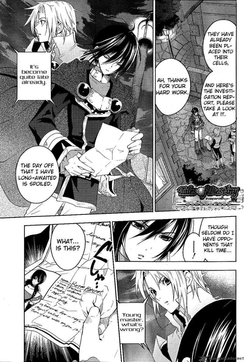 Tales of Destiny: Hakanakikoku no Lion Chapter 2 page 1