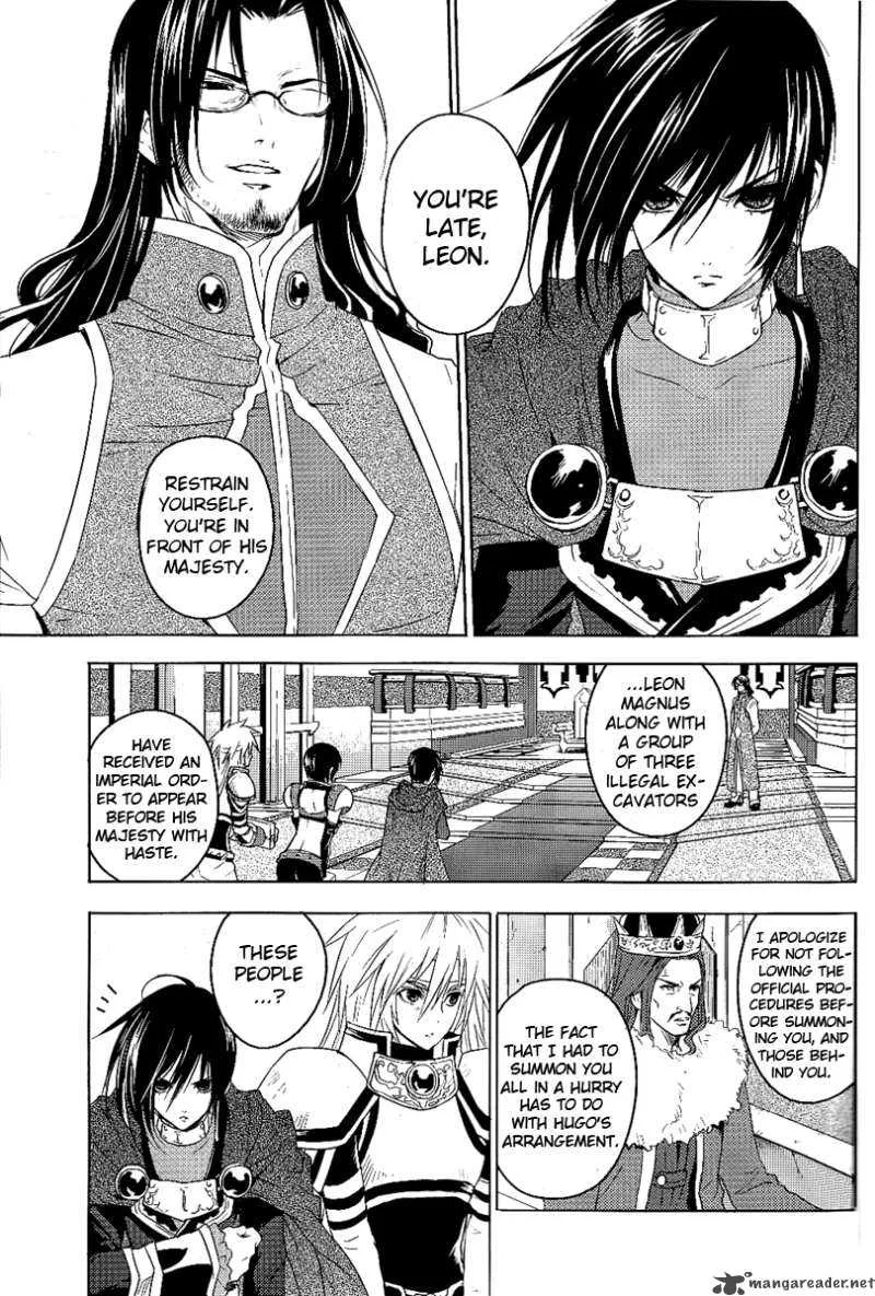 Tales of Destiny: Hakanakikoku no Lion Chapter 2 page 5
