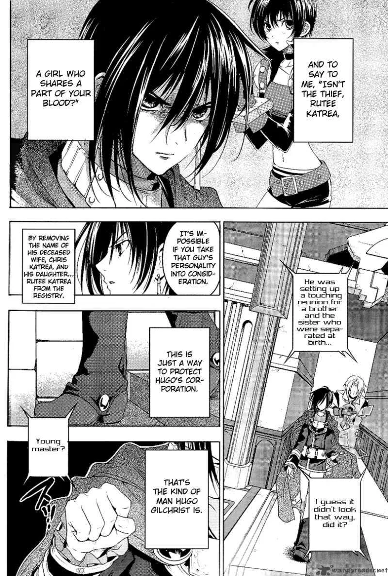 Tales of Destiny: Hakanakikoku no Lion Chapter 2 page 16
