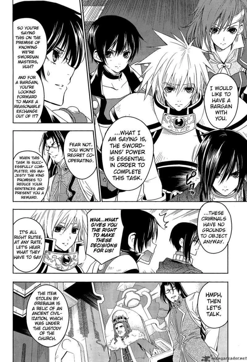 Tales of Destiny: Hakanakikoku no Lion Chapter 2 page 7