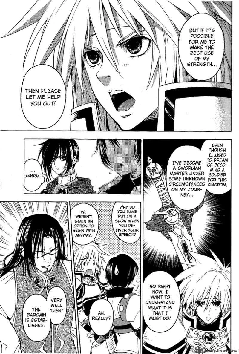 Tales of Destiny: Hakanakikoku no Lion Chapter 2 page 11