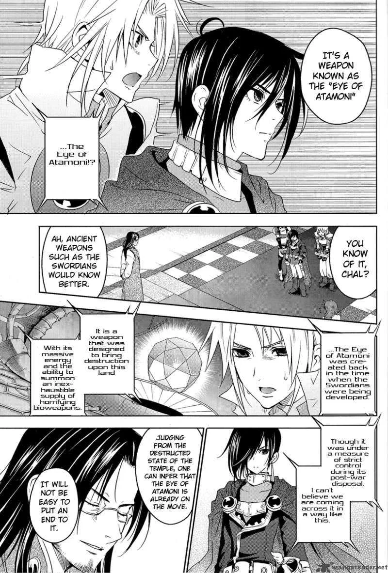 Tales of Destiny: Hakanakikoku no Lion Chapter 2 page 8