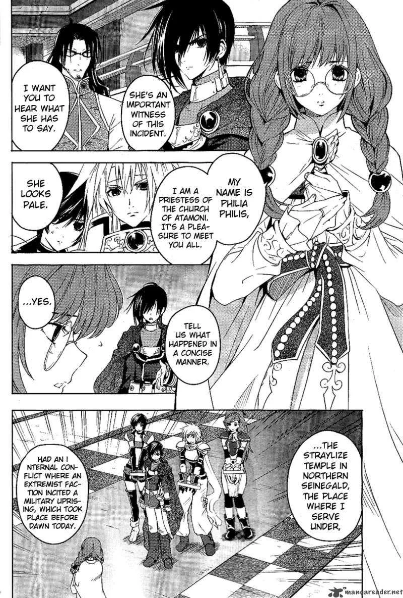 Tales of Destiny: Hakanakikoku no Lion Chapter 2 page 6