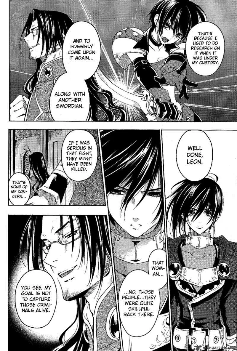 Tales of Destiny: Hakanakikoku no Lion Chapter 2 page 14