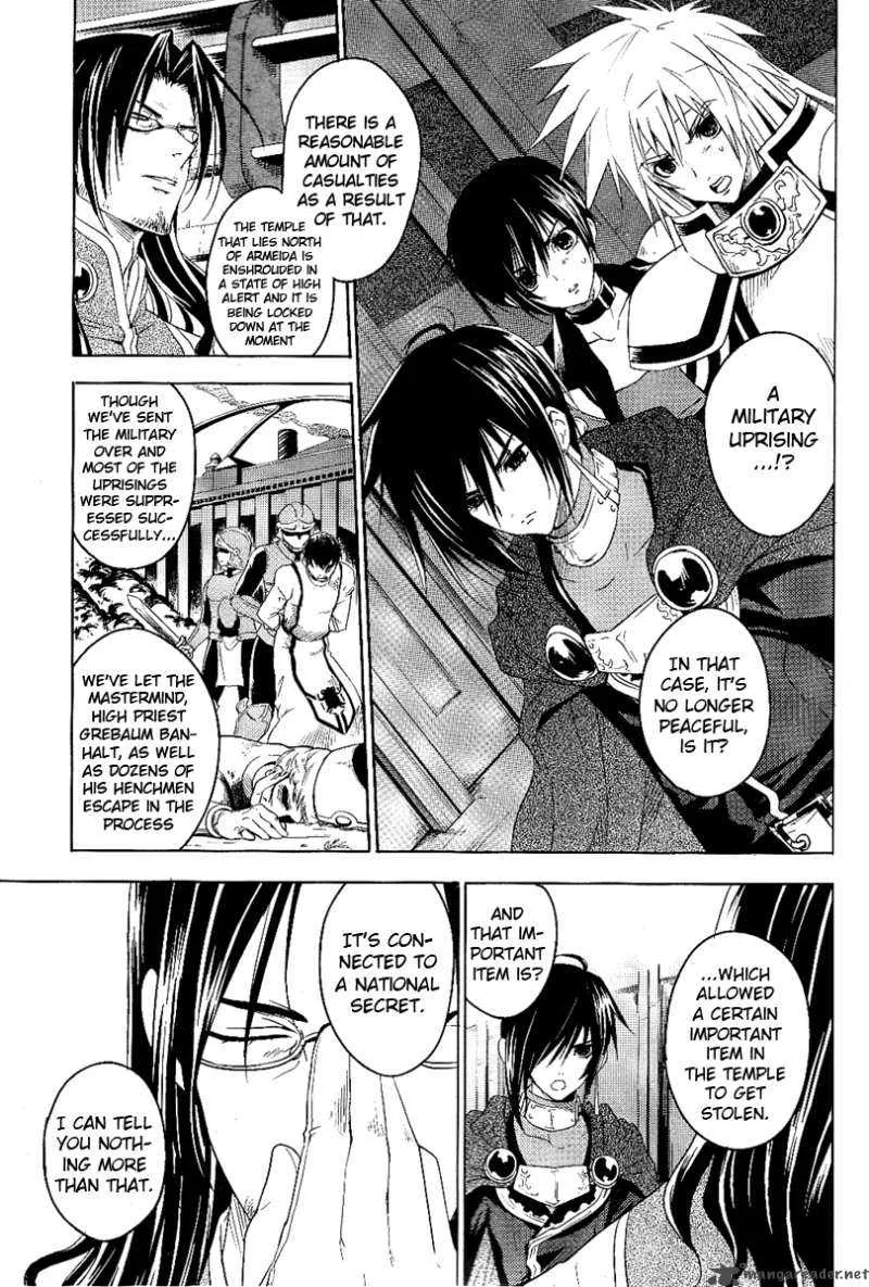 Tales of Destiny: Hakanakikoku no Lion Chapter 2 page 9