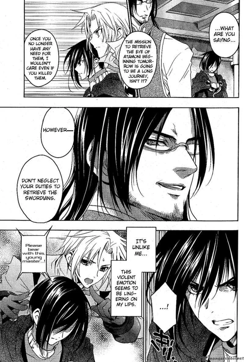 Tales of Destiny: Hakanakikoku no Lion Chapter 2 page 15