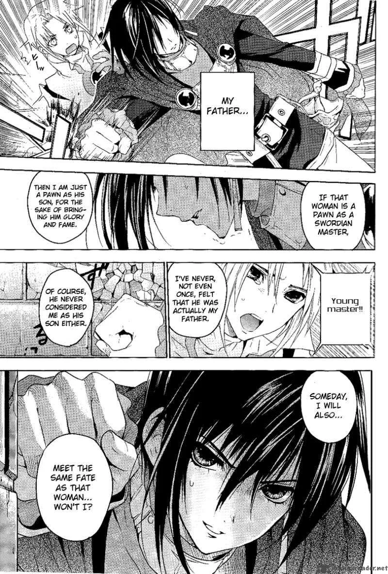 Tales of Destiny: Hakanakikoku no Lion Chapter 2 page 17