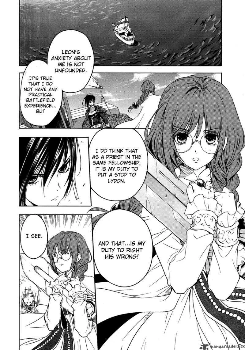 Tales of Destiny: Hakanakikoku no Lion Chapter 3 page 16