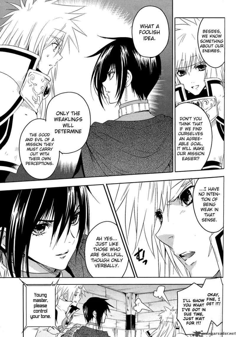 Tales of Destiny: Hakanakikoku no Lion Chapter 3 page 9