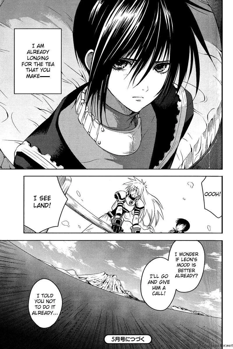 Tales of Destiny: Hakanakikoku no Lion Chapter 3 page 30