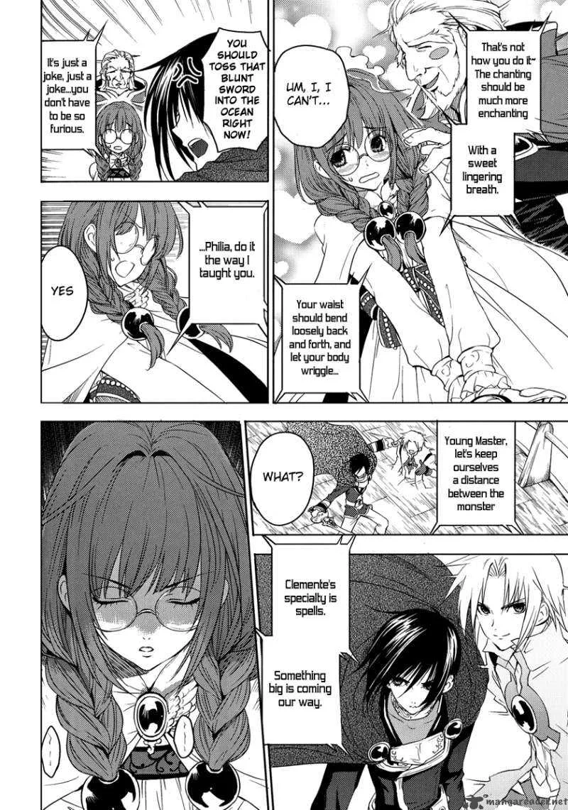 Tales of Destiny: Hakanakikoku no Lion Chapter 3 page 24
