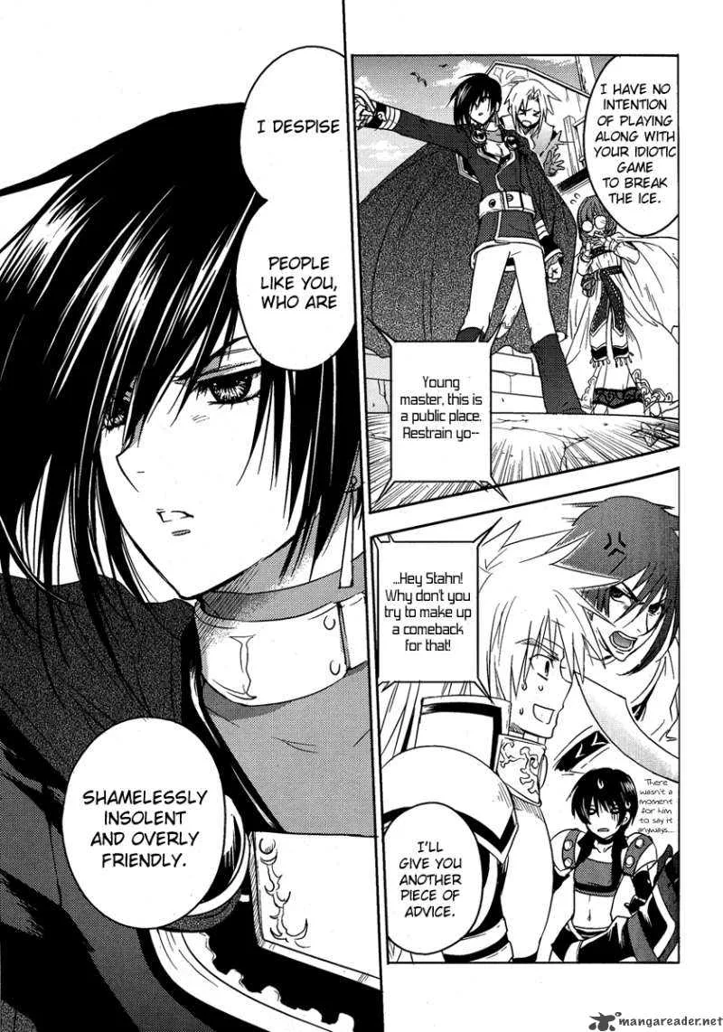 Tales of Destiny: Hakanakikoku no Lion Chapter 3 page 3