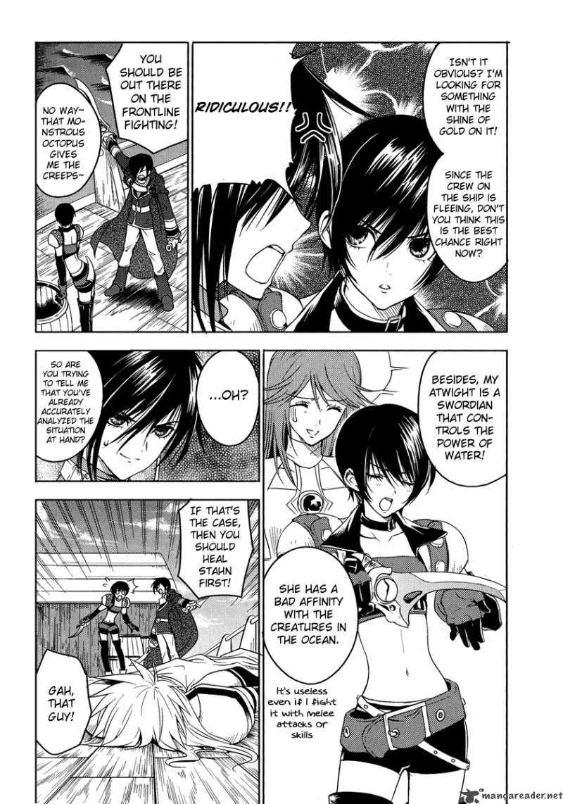 Tales of Destiny: Hakanakikoku no Lion Chapter 3 page 22