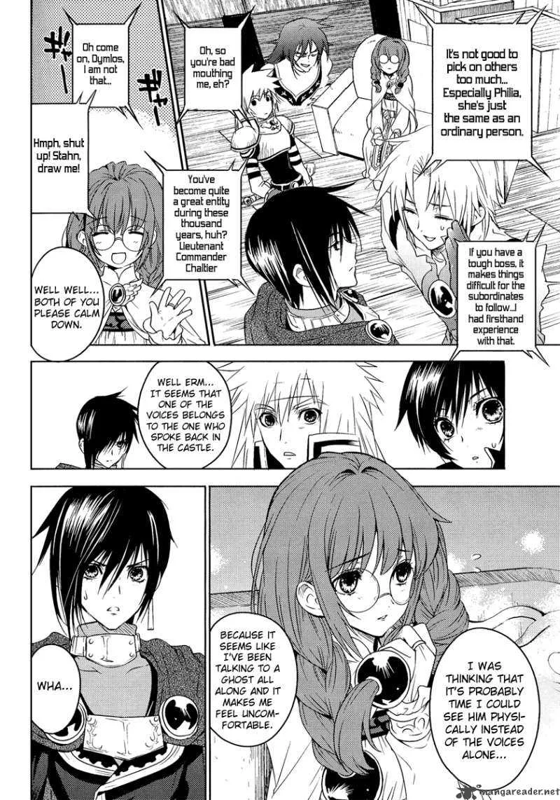 Tales of Destiny: Hakanakikoku no Lion Chapter 3 page 10