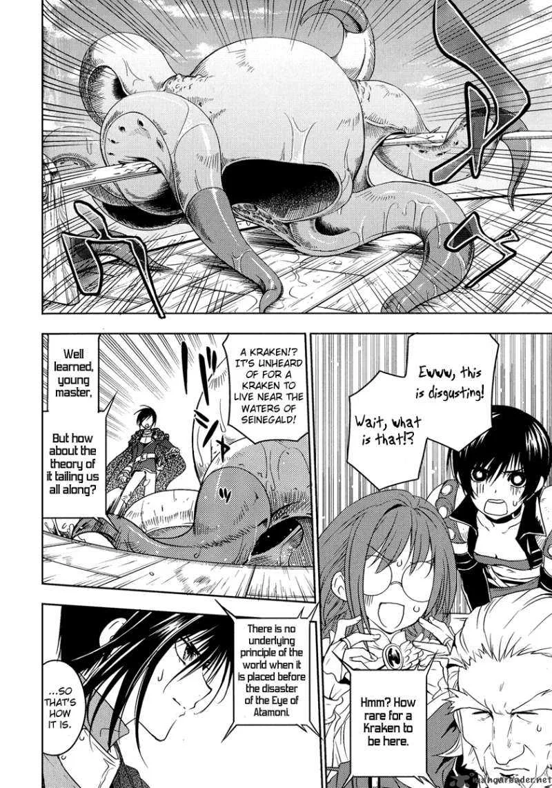 Tales of Destiny: Hakanakikoku no Lion Chapter 3 page 18