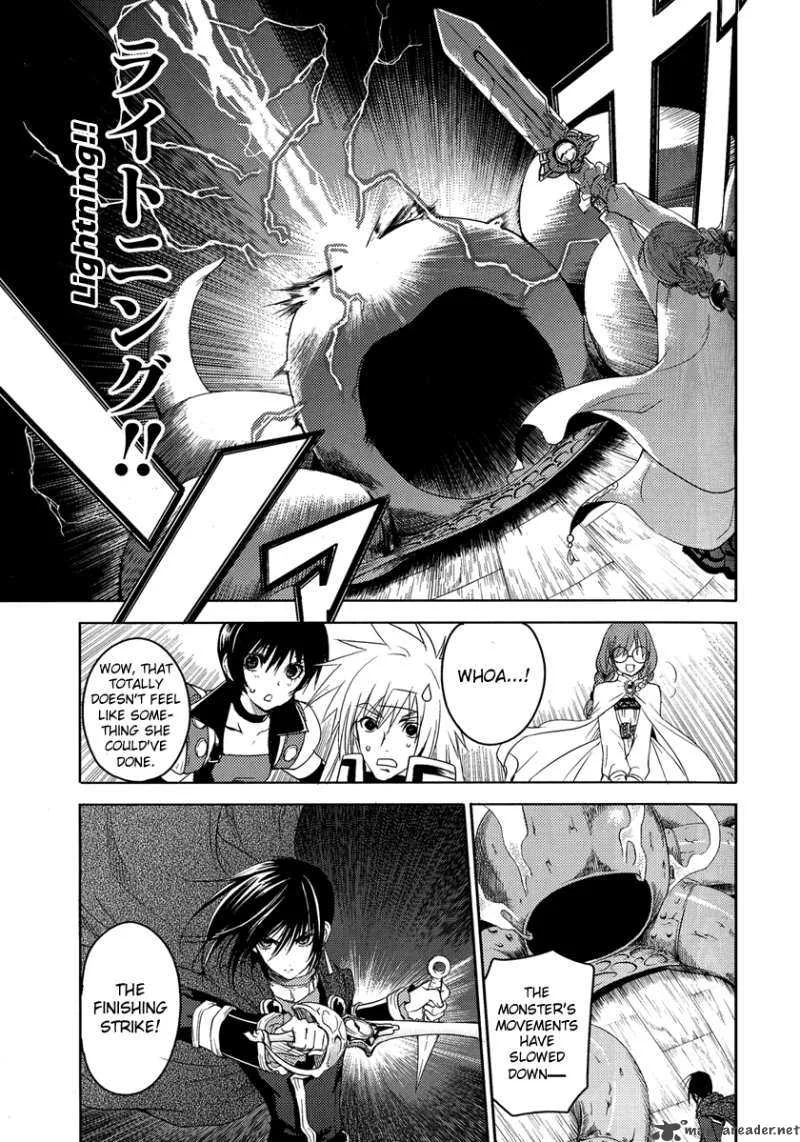 Tales of Destiny: Hakanakikoku no Lion Chapter 3 page 25