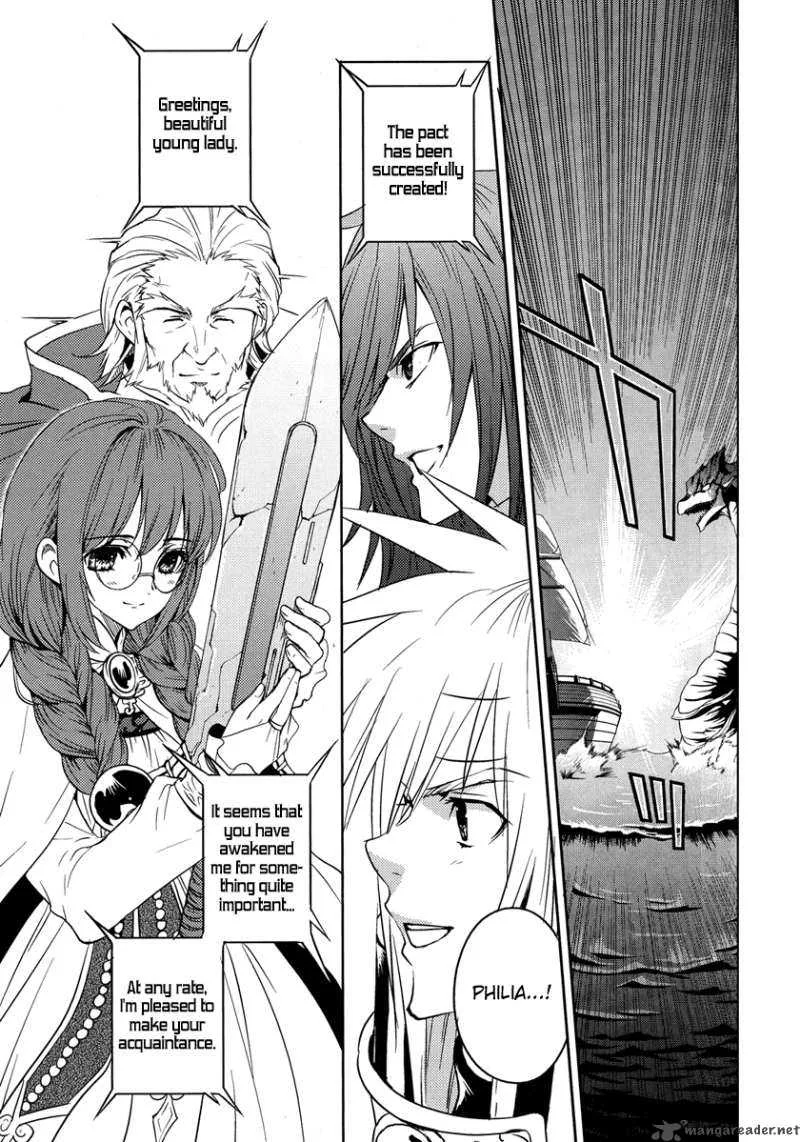 Tales of Destiny: Hakanakikoku no Lion Chapter 3 page 15