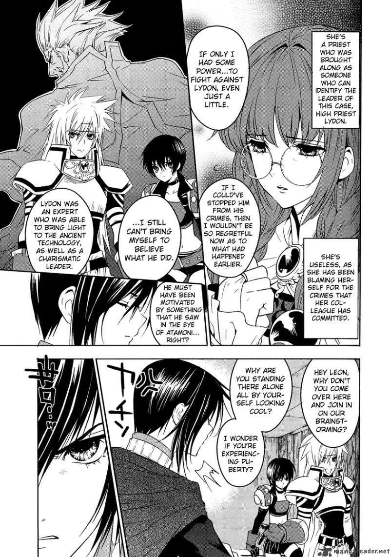 Tales of Destiny: Hakanakikoku no Lion Chapter 3 page 7
