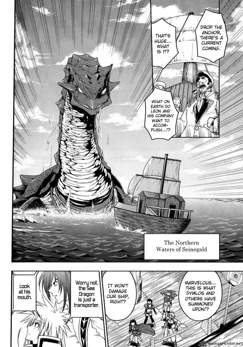 Tales of Destiny: Hakanakikoku no Lion Chapter 3 page 12