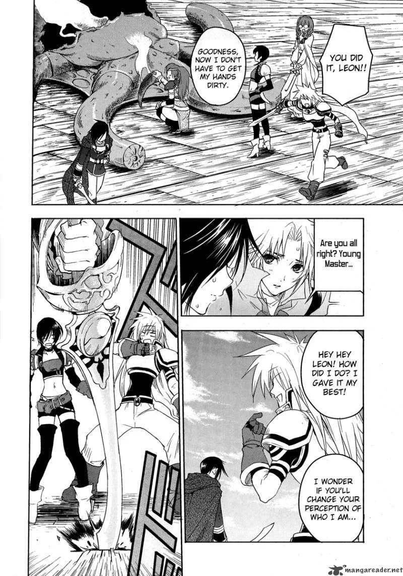 Tales of Destiny: Hakanakikoku no Lion Chapter 3 page 27