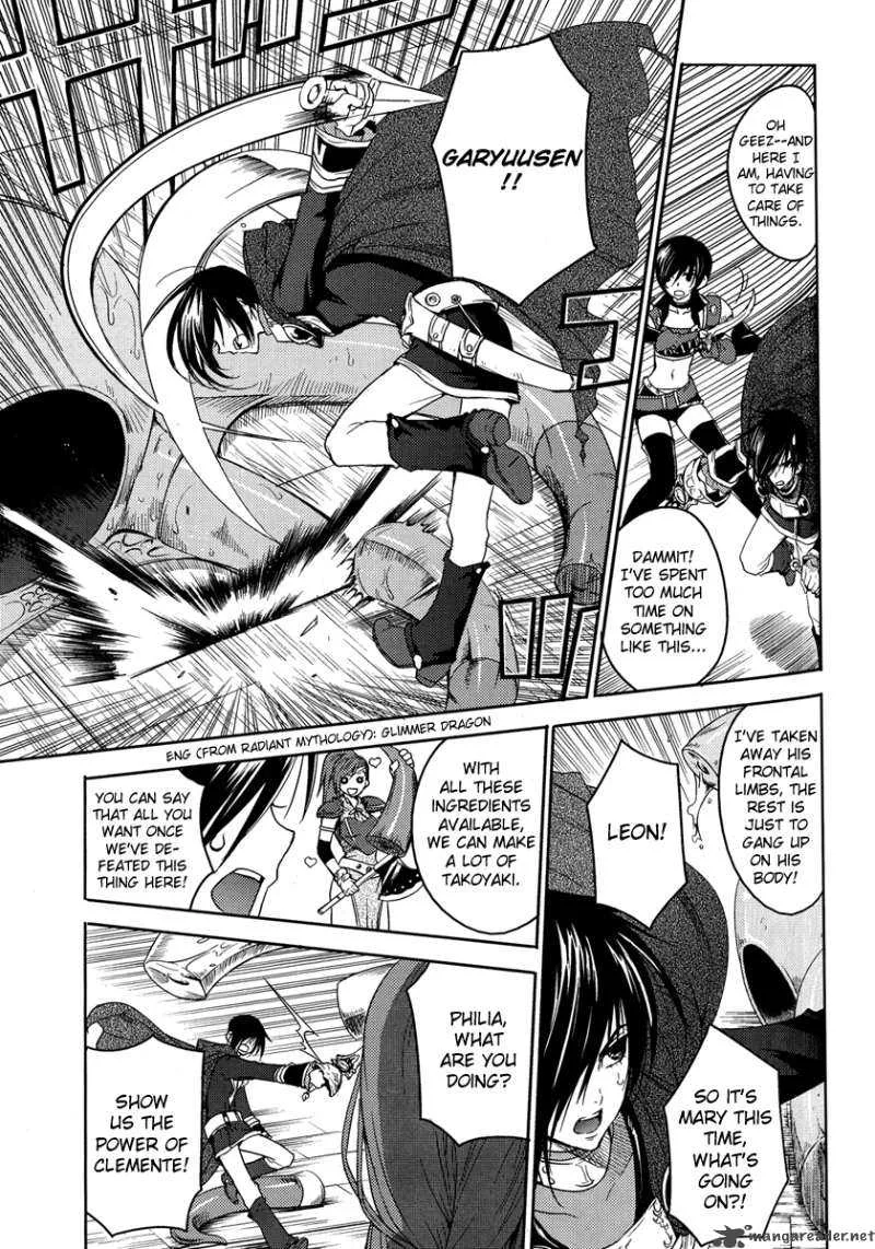 Tales of Destiny: Hakanakikoku no Lion Chapter 3 page 23