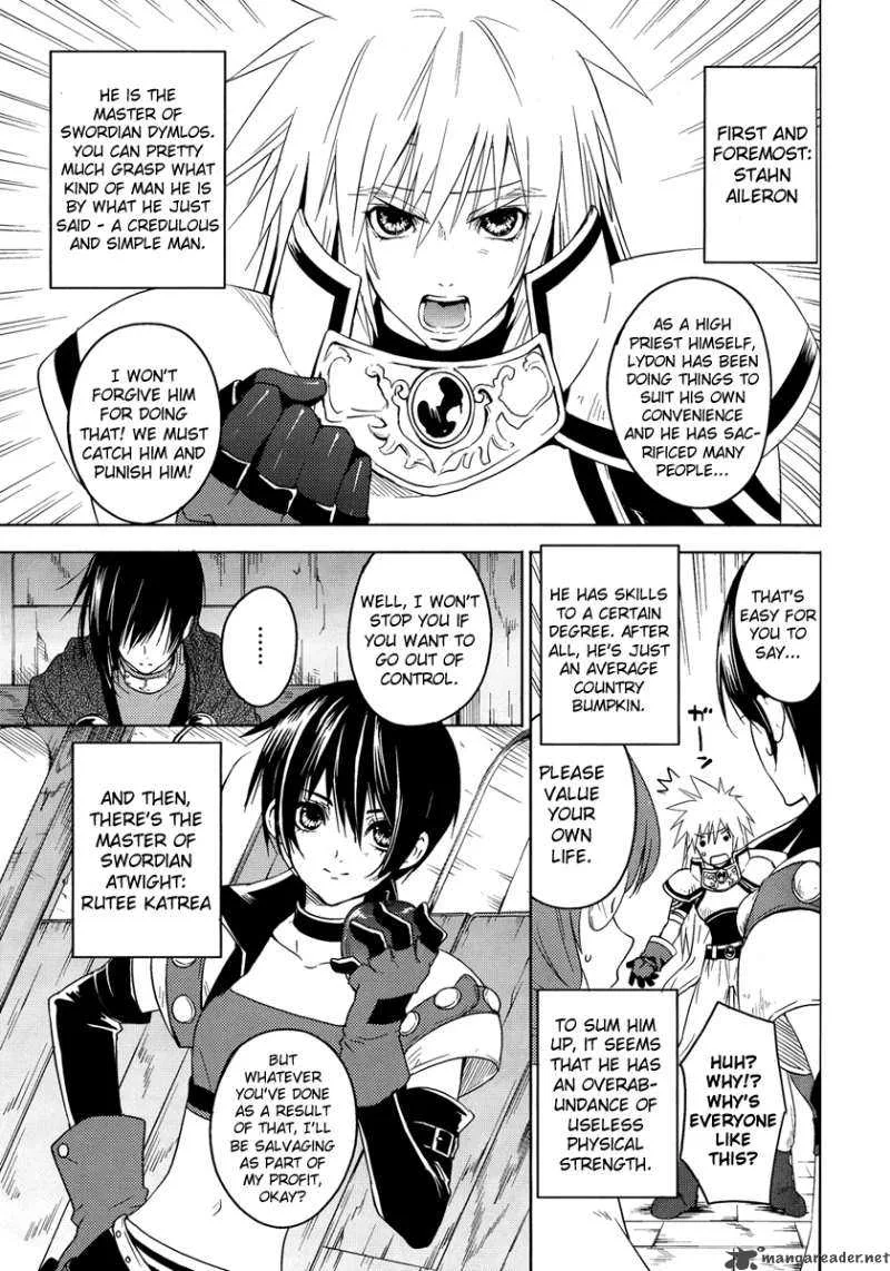 Tales of Destiny: Hakanakikoku no Lion Chapter 3 page 5