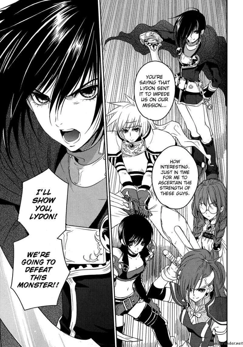 Tales of Destiny: Hakanakikoku no Lion Chapter 3 page 19