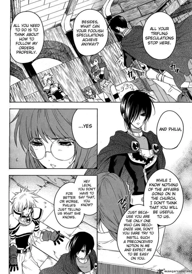 Tales of Destiny: Hakanakikoku no Lion Chapter 3 page 8