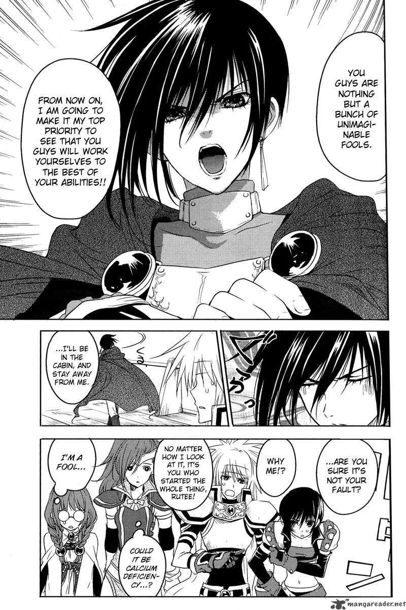Tales of Destiny: Hakanakikoku no Lion Chapter 3 page 28