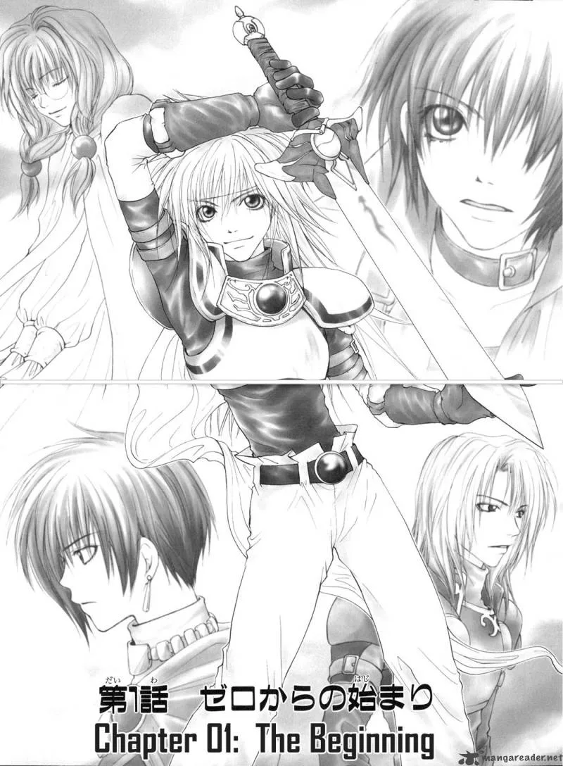 Tales of Destiny Chapter 1 page 6