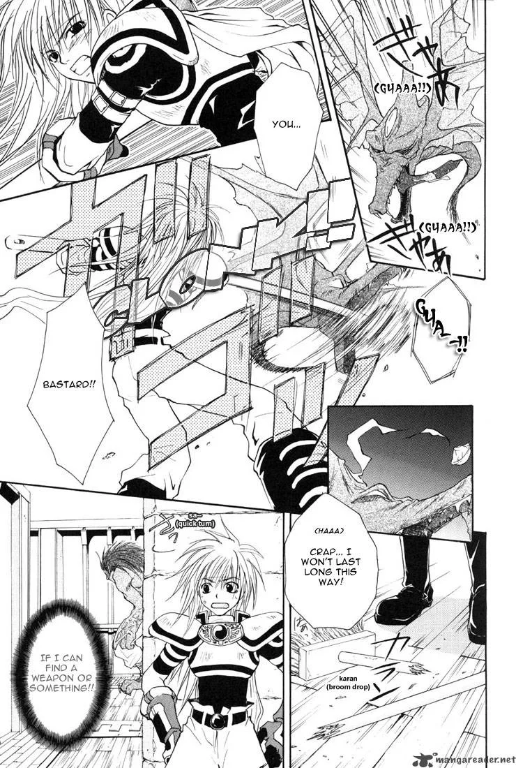 Tales of Destiny Chapter 1 page 16