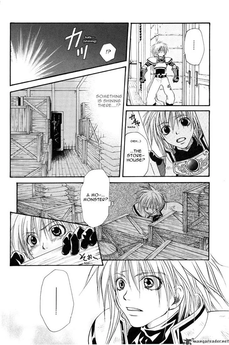 Tales of Destiny Chapter 1 page 17
