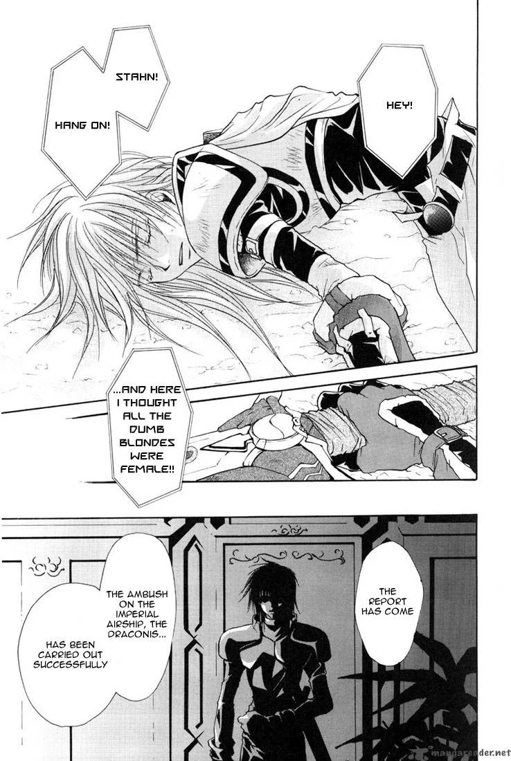 Tales of Destiny Chapter 1 page 34