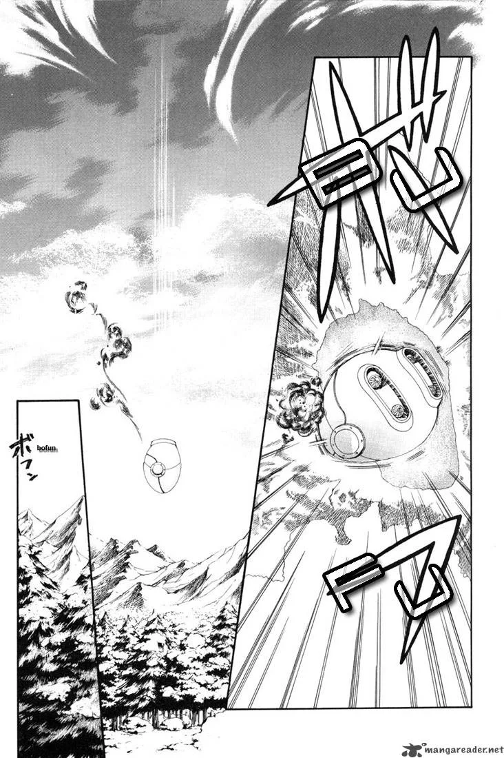 Tales of Destiny Chapter 1 page 32