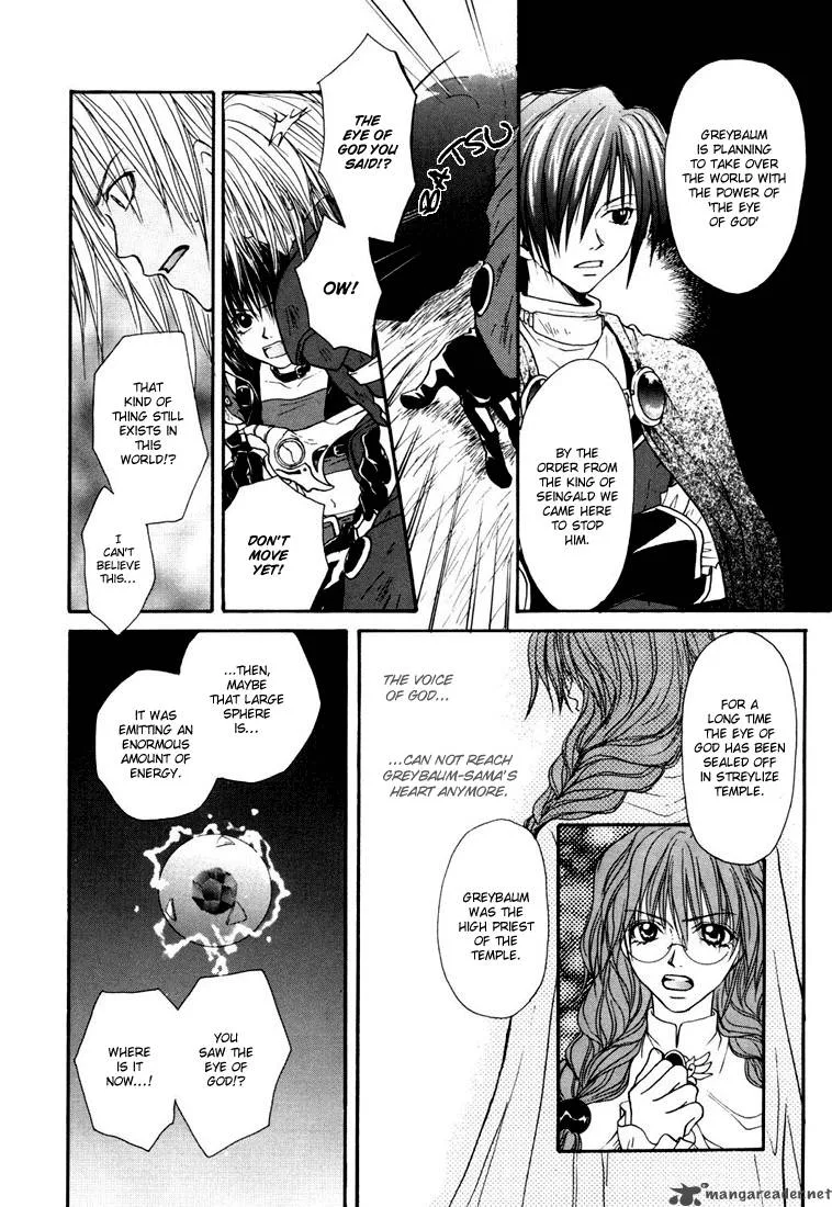 Tales of Destiny Chapter 10 page 23