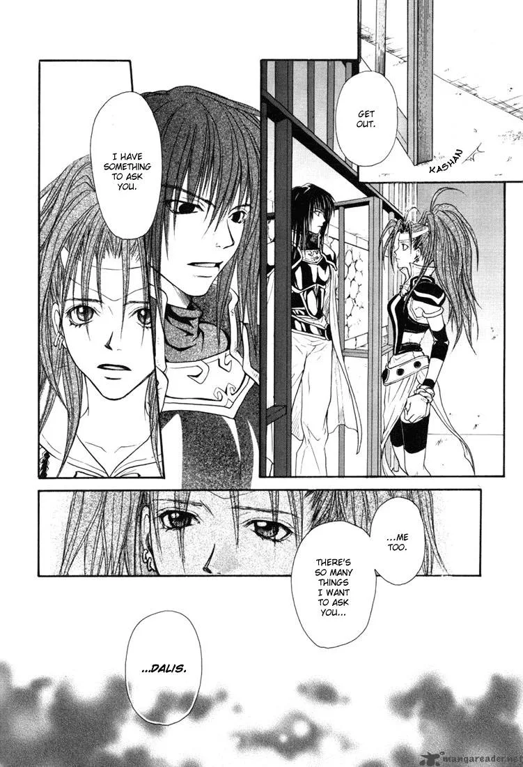 Tales of Destiny Chapter 10 page 29
