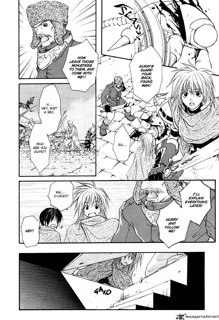Tales of Destiny Chapter 10 page 17