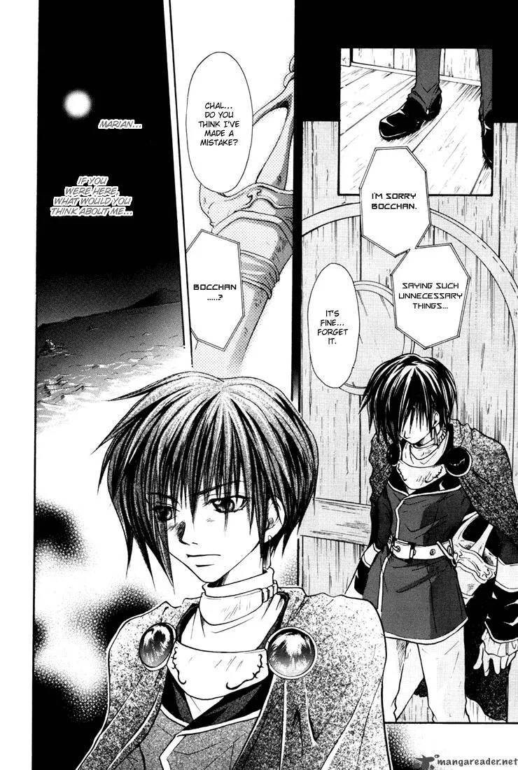 Tales of Destiny Chapter 10 page 11